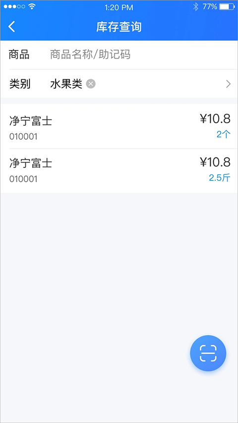 截图1